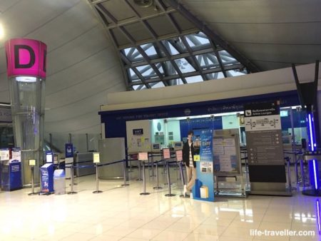 スワンナプーム国際空港のVATカウンター