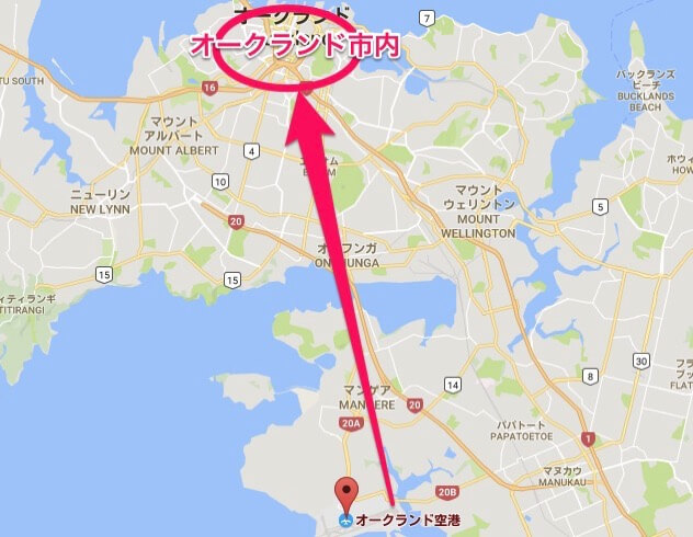 オークランド国際空港から市内へは一番安い交通手段「Sky Bus」を使おう ライトラ