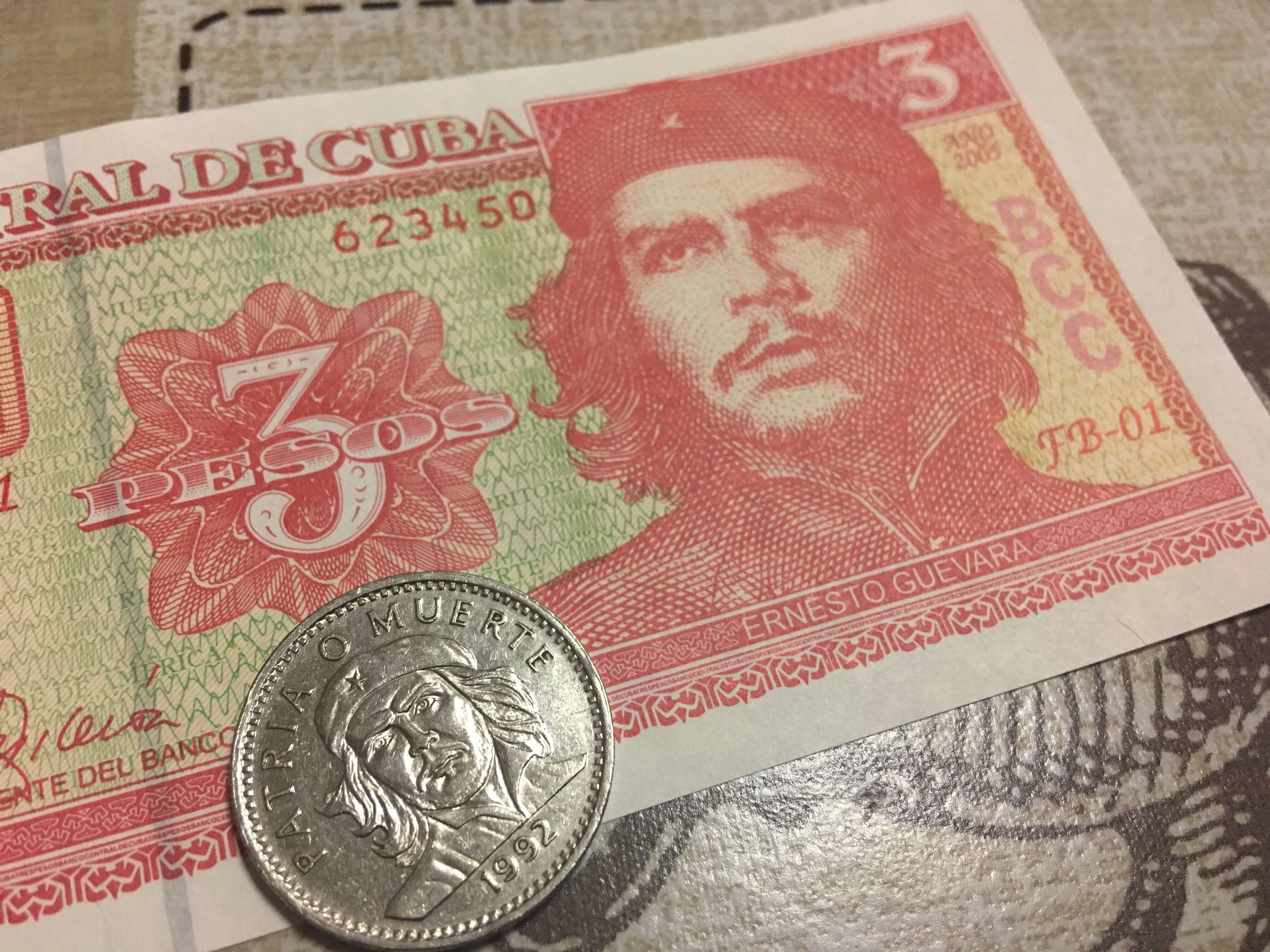 チェ・ゲバラが印刷されているキューバ紙幣と硬貨の入手方法【銀行で 