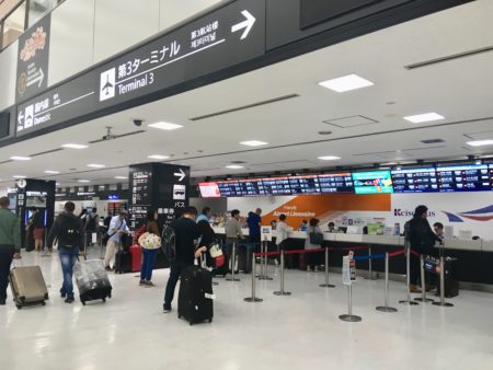第2ターミナルのバスチケット売り場