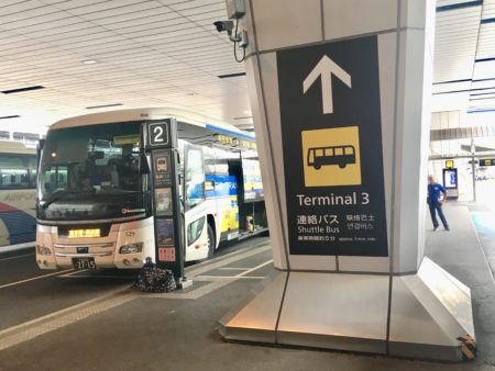 第2ターミナルのバス乗り場