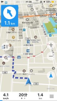 オフライン地図アプリ「MAPS.ME」の使い方【海外旅行におすすめ 