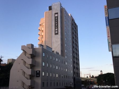 ミートイン成田