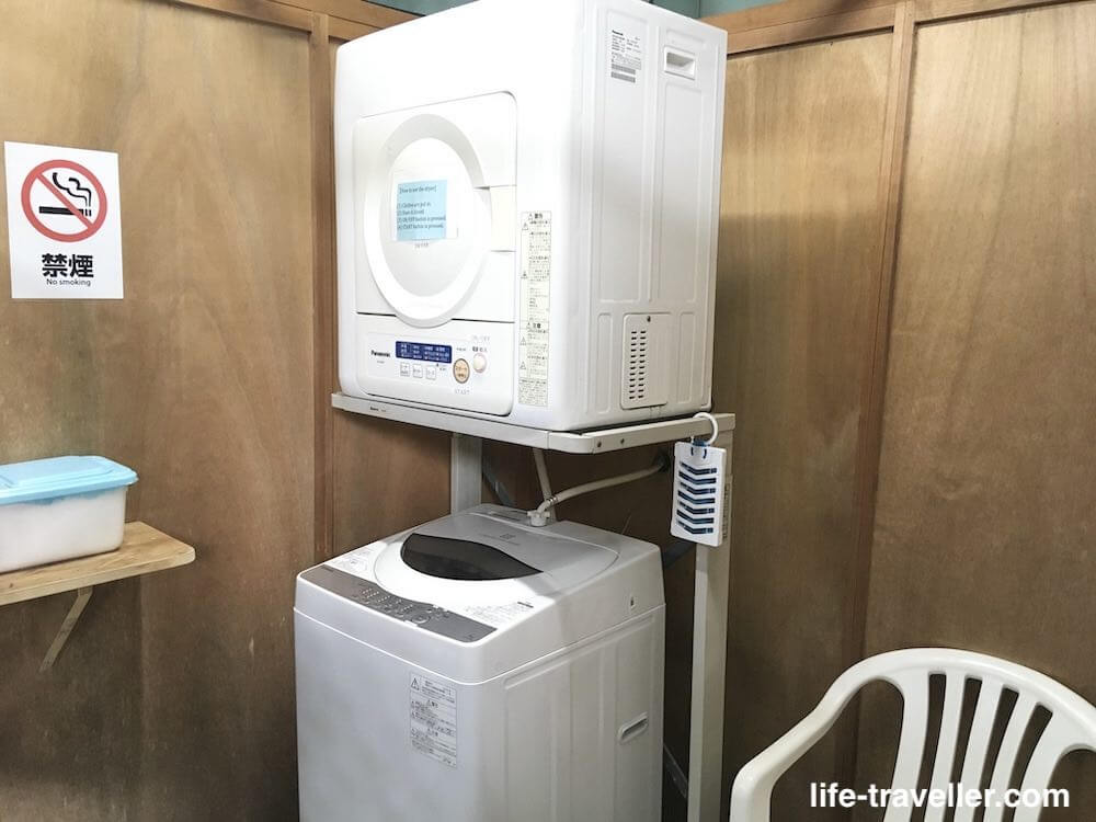 成田U-シティホテルの洗濯機と乾燥機
