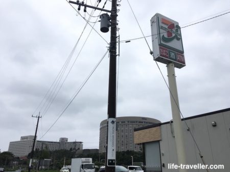 成田ビューホテル近くのセブンイレブン