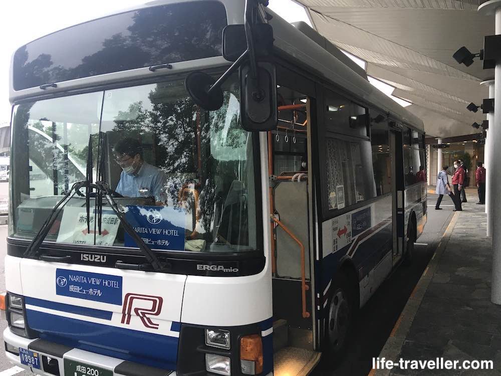 成田ビューホテルのシャトルバス